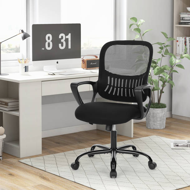 Inbox Zero Ergonomic Home Office Mesh Task Chair Desk Chair With Flip